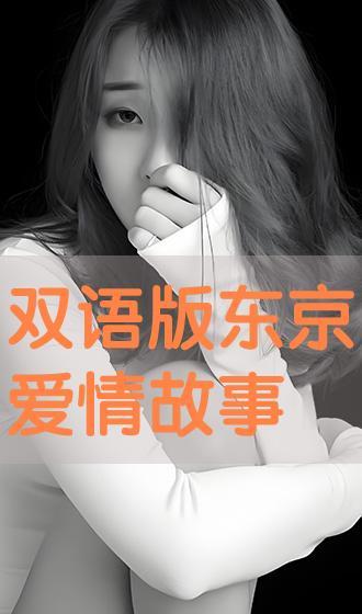 事情 在线观看,探索数字时代的观影新体验  第3张