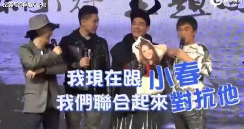 娱乐吃瓜蜀黍周杰伦小说,周杰伦小说中的音乐传奇与情感纠葛  第2张