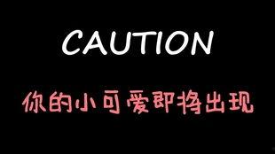 娱乐吃瓜酱友情,娱乐圈背后的那些事儿  第1张