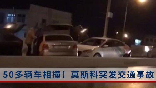 永川吵架爆料事件真相视频,还原冲突背后的真相 第3张 永川吵架爆料事件真相视频,还原冲突背后的真相 第3张