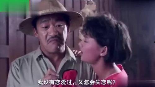 香港搞笑爆料视频合集,笑料百出!香港搞笑爆料视频合集大盘点 第2张 香港搞笑爆料视频合集,笑料百出!香港搞笑爆料视频合集大盘点 第2张