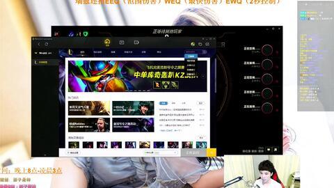 小七班技能爆料视频播放,揭秘视频中的精彩瞬间 第1张 小七班技能爆料视频播放,揭秘视频中的精彩瞬间 第1张