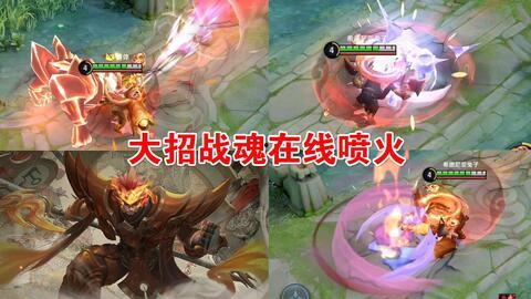 五虎将爆料特效视频大全,震撼视觉盛宴背后的制作秘辛  第1张