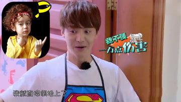 娱乐吃瓜酱恶人,一场娱乐圈的腥风血雨  第1张