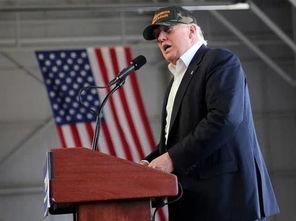 川普最新黑客爆料,揭秘网络攻击背后的惊人真相！”  第3张