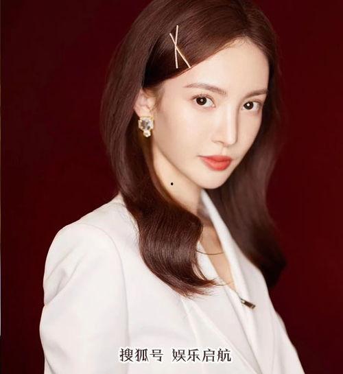 邢菲最新爆料消息视频大全  第3张