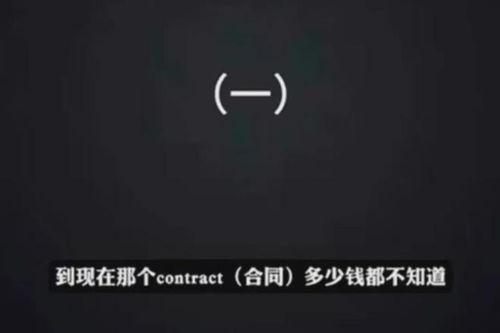 谁爆料李玟录音的视频在哪看,揭秘事件真相,观看途径全解析 第2张 谁爆料李玟录音的视频在哪看,揭秘事件真相,观看途径全解析 第2张