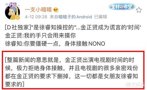 茂名真实爆料案件视频曝光,揭开惊人真相