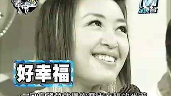 张鼎前女友爆料视频播放,揭秘背后惊人真相  第3张